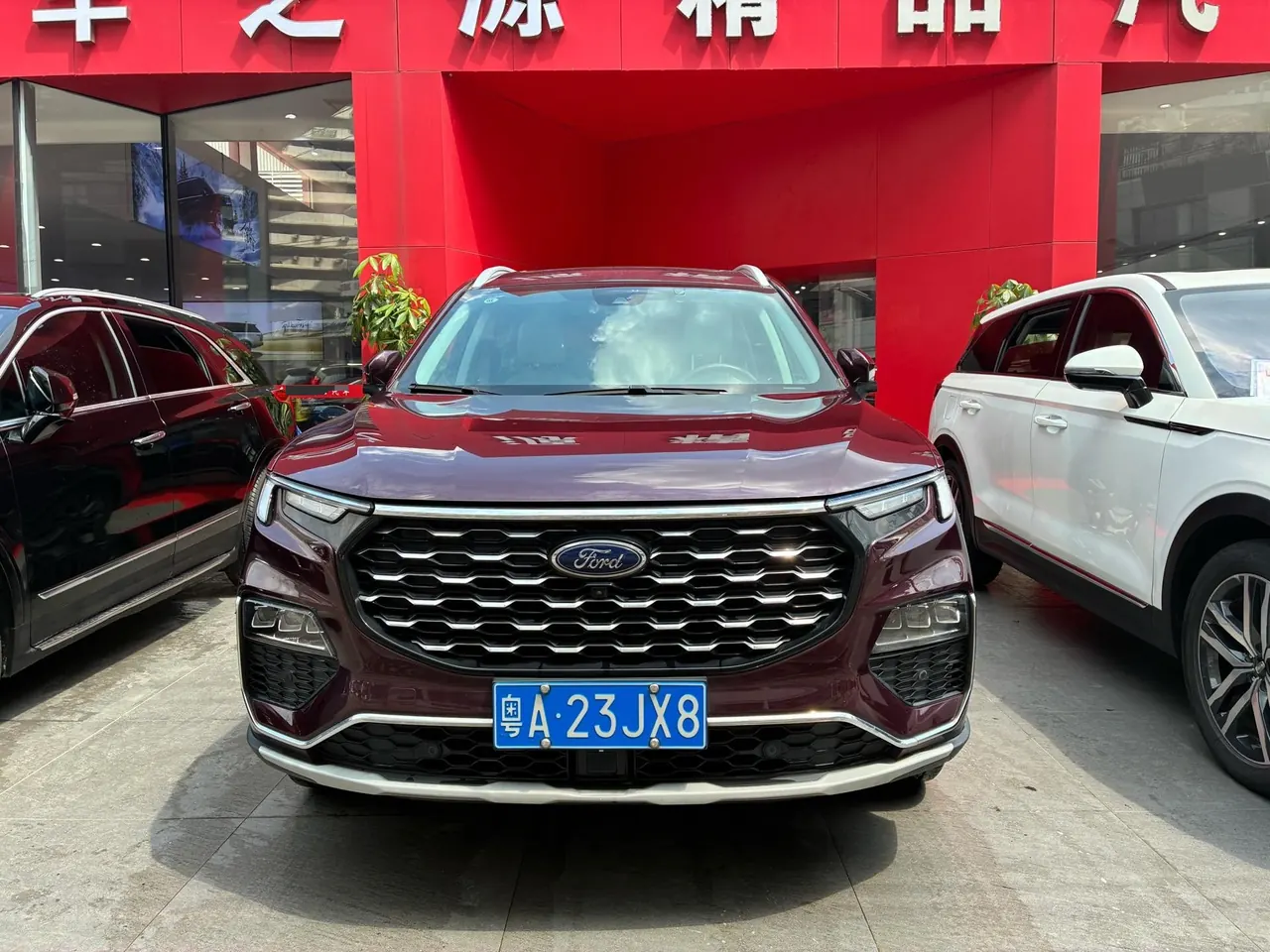 Ford 2021 Lingyu 2.0T EcoBoost 225 Zunling Automatic Gear 2