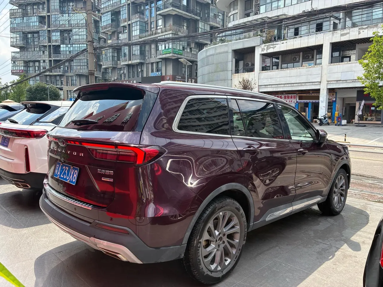 Ford 2021 Lingyu 2.0T EcoBoost 225 Zunling Automatic Gear 4