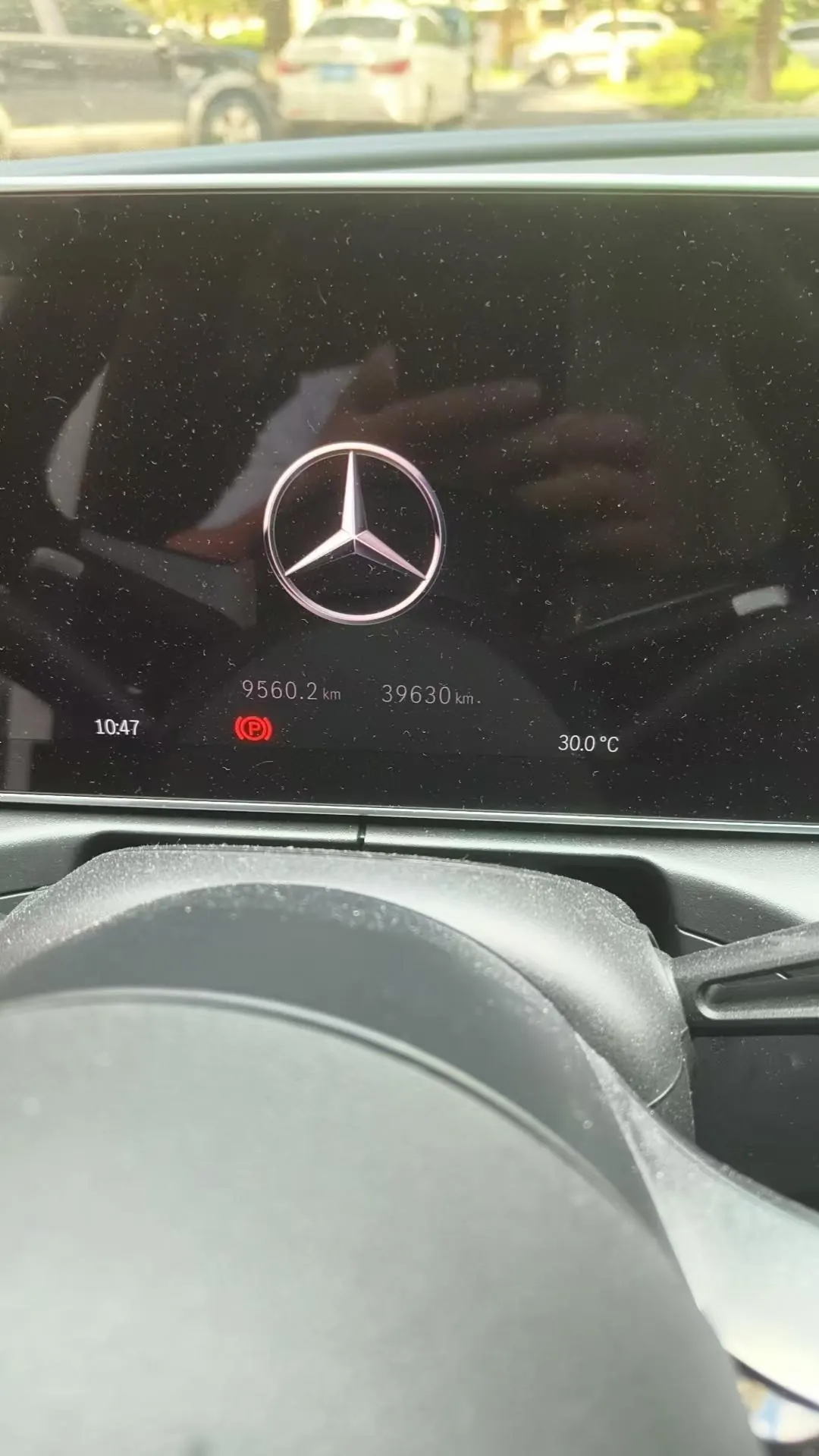 Mercedes Benz Class C 2024 C 260 L 48V 1.5T Sports Edition (Modified 3) Automatic Gear 5