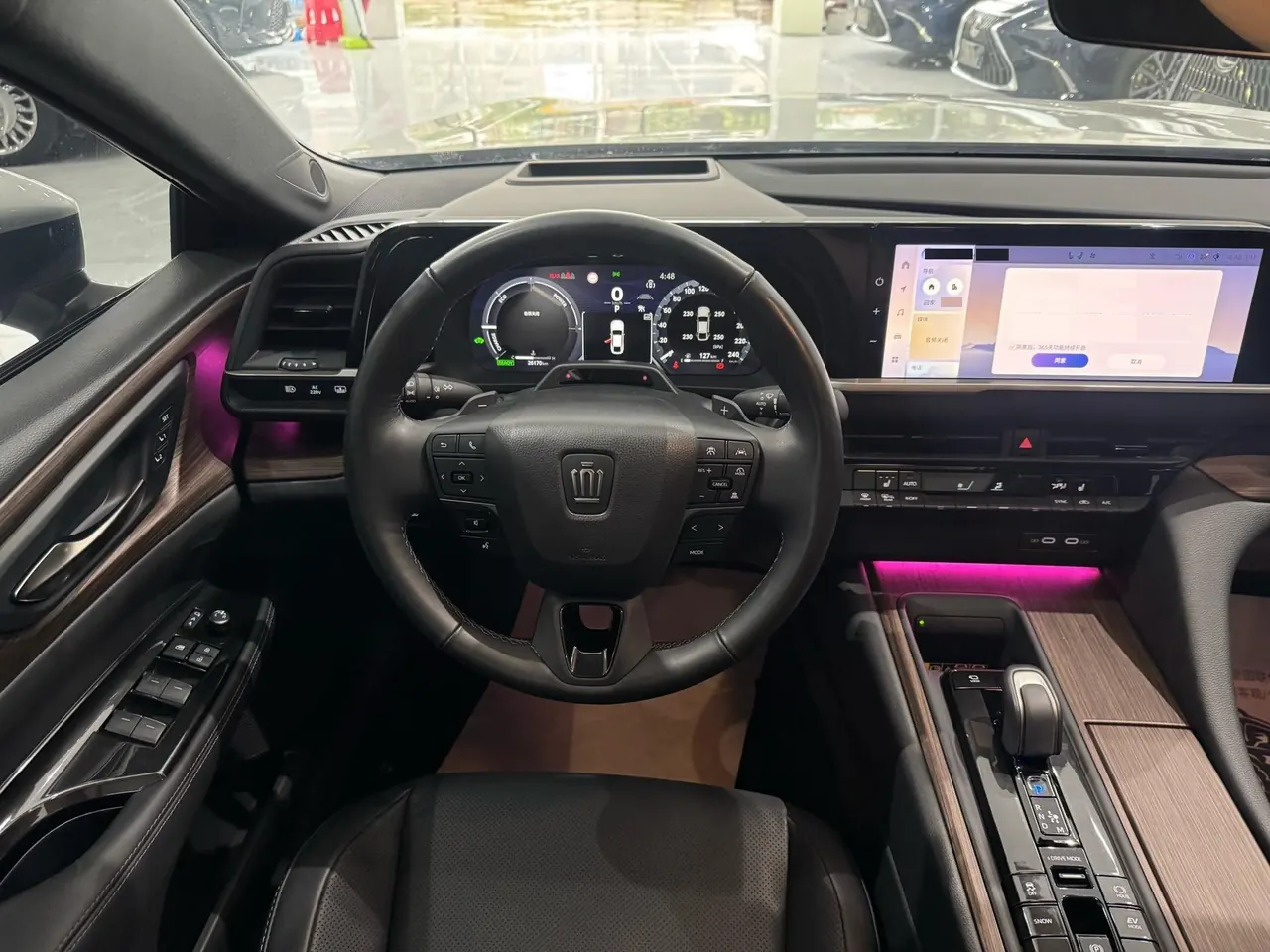 Toyota Crown (Imported) 2024 Crown 2.5 Stepless to Enjoy Automatic Gear 9