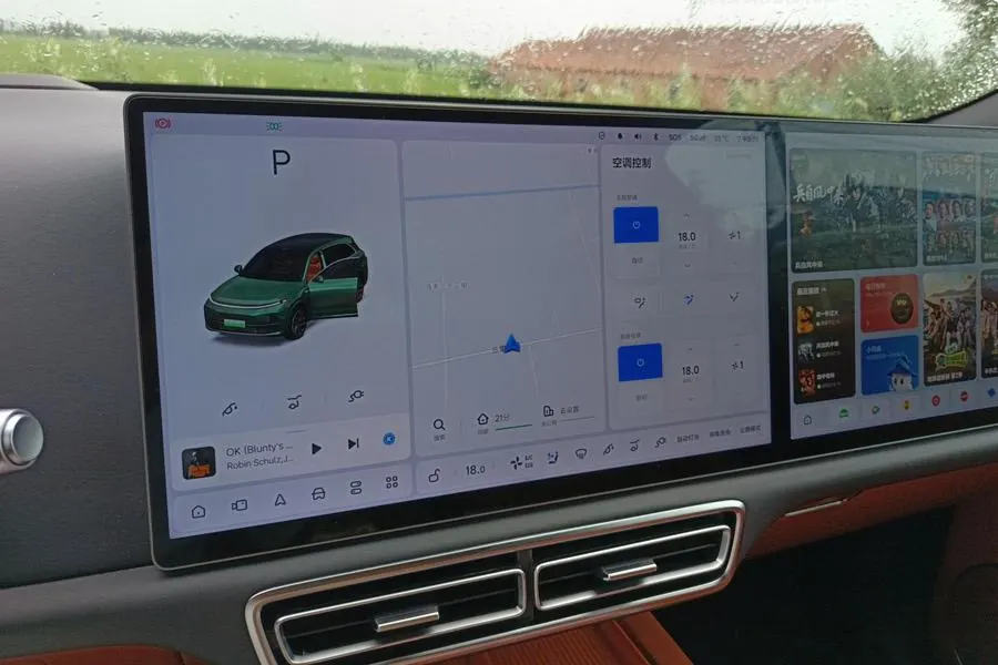 Li 2024 L7 Ultra Automatic 4
