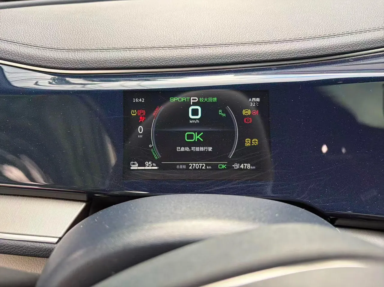 BYD 2021 Qin PLUS EV 500KM Honorable Automatic Gear 6