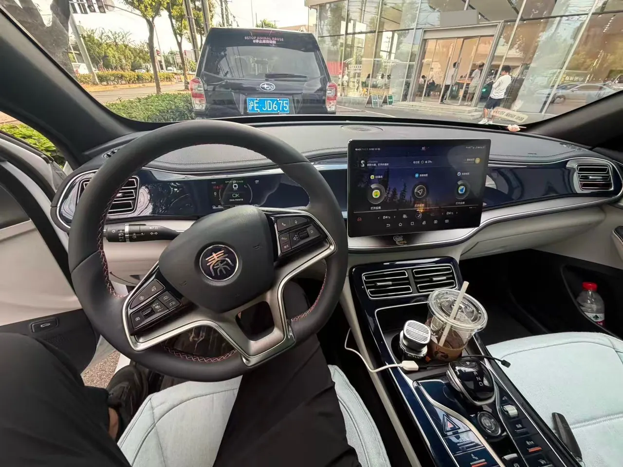 BYD 2021 Qin PLUS EV 500KM Honorable Automatic Gear 7