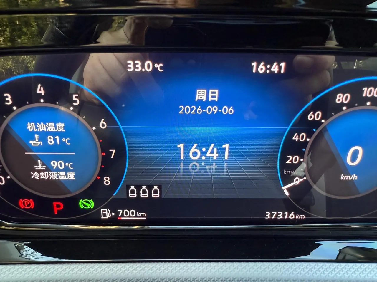 Volkswagen 2021 Golf 8 PRO 1.4TSI 280TSI Automatic 6