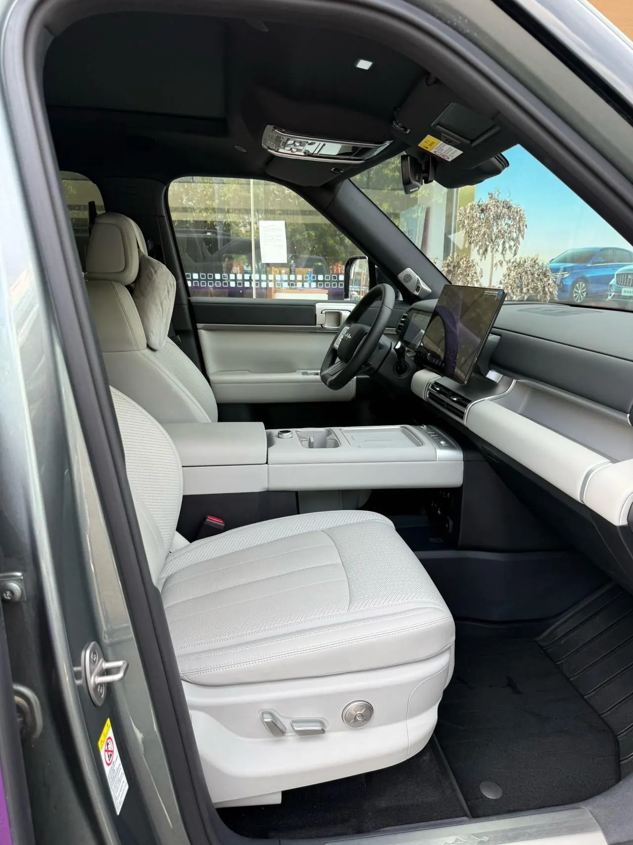 FangChengBao 2025 titanium 7 1.5T stepless 190KM four-wheel drive Ultra version of automatic gear 3