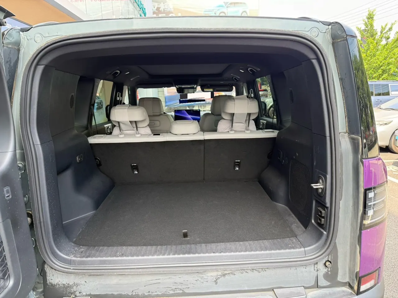 FangChengBao 2025 titanium 7 1.5T stepless 190KM four-wheel drive Ultra version of automatic gear 7