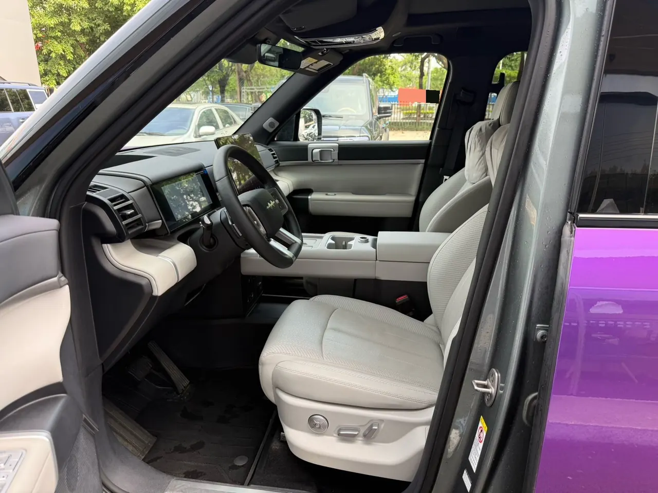 FangChengBao 2025 titanium 7 1.5T stepless 190KM four-wheel drive Ultra version of automatic gear 8