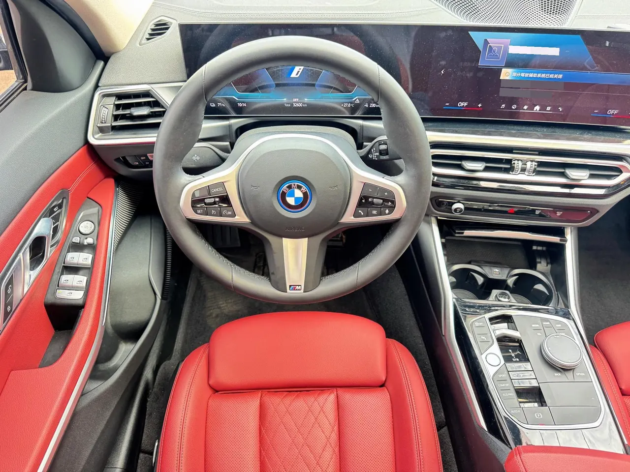 BMW 2024 i3 eDrive 35 L automatic gear 10