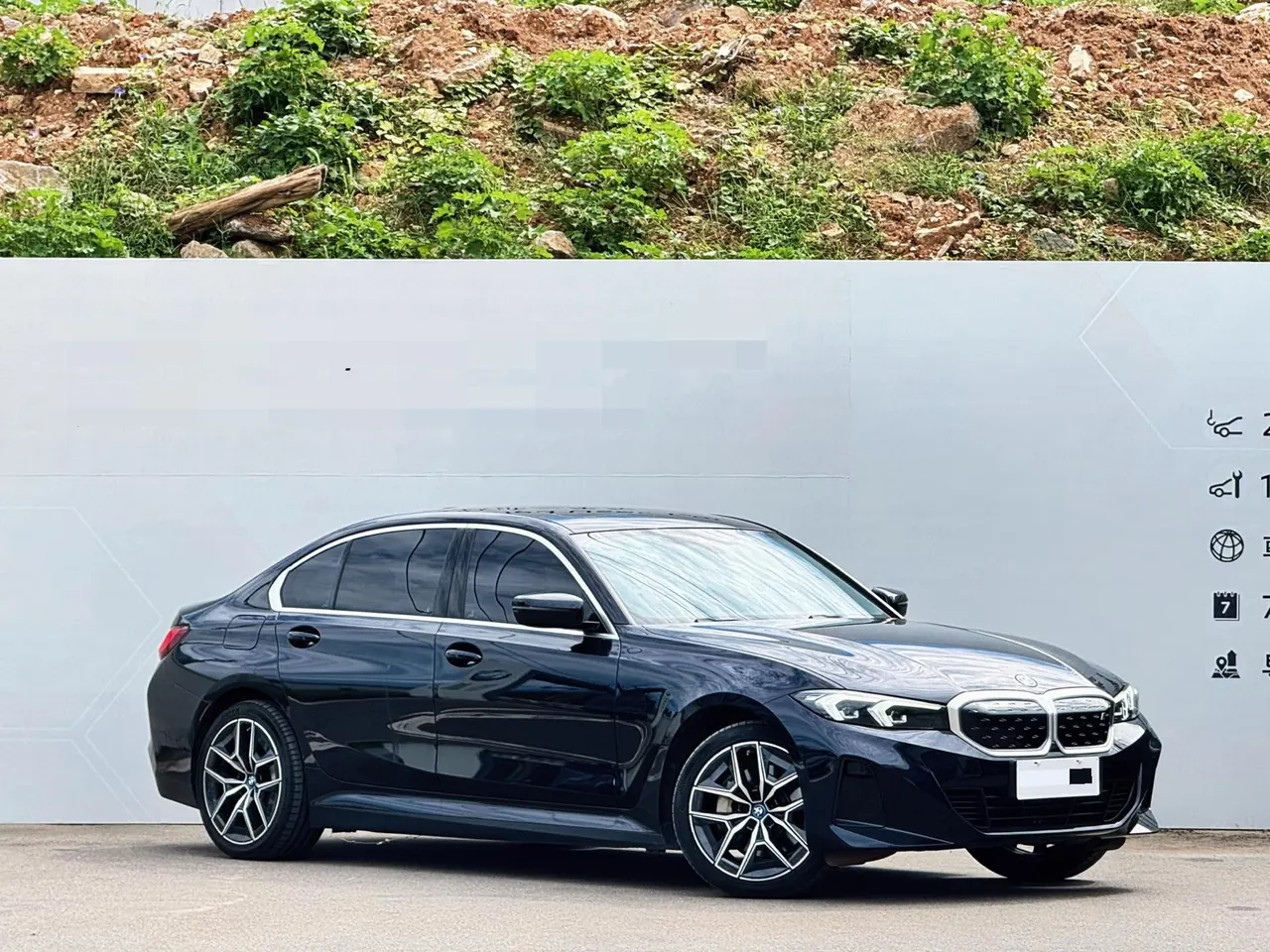 BMW 2024 i3 eDrive 35 L automatic gear 3