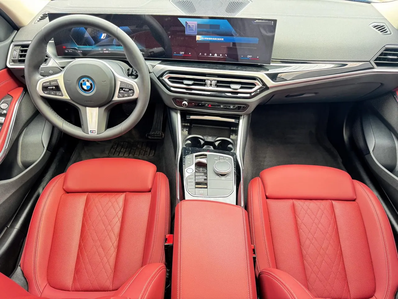 BMW 2024 i3 eDrive 35 L automatic gear 9