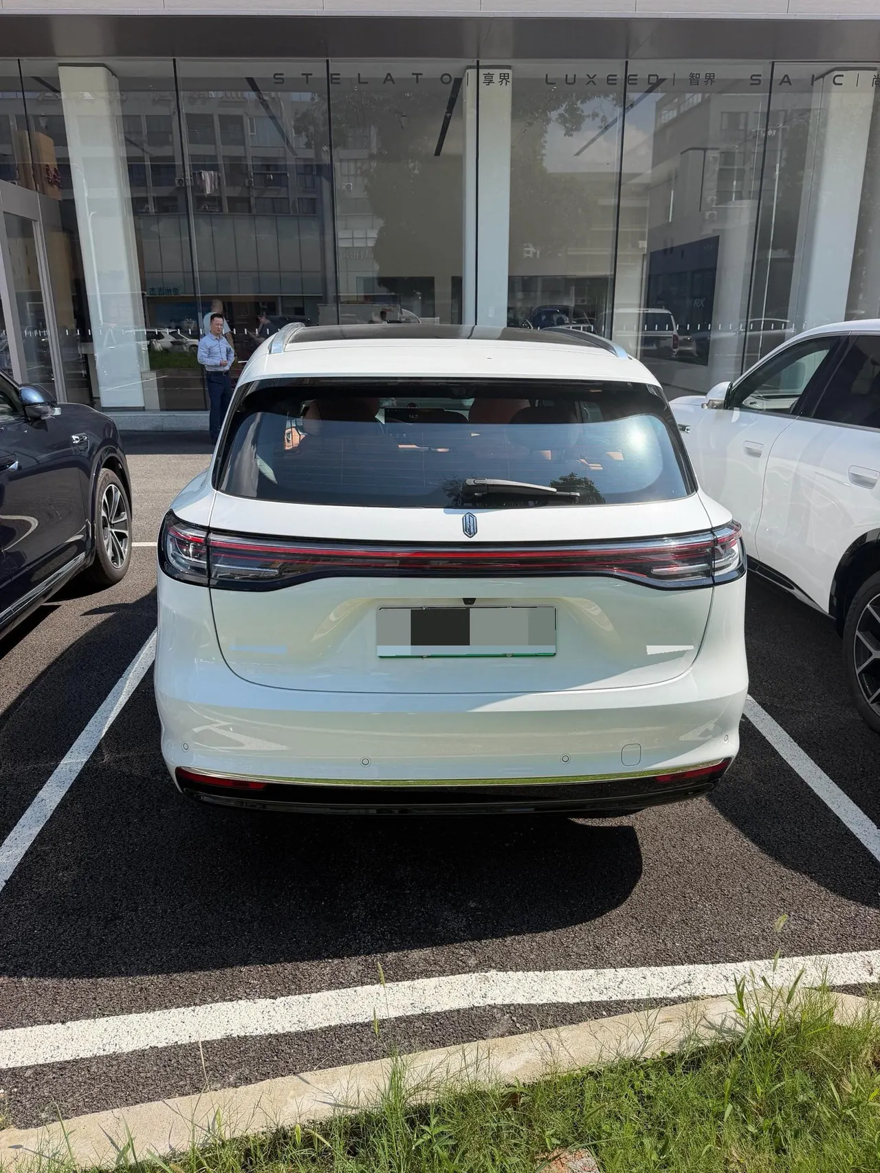 Shangjie 2025 H5 Range-Extended Max Automatic Transmission 5