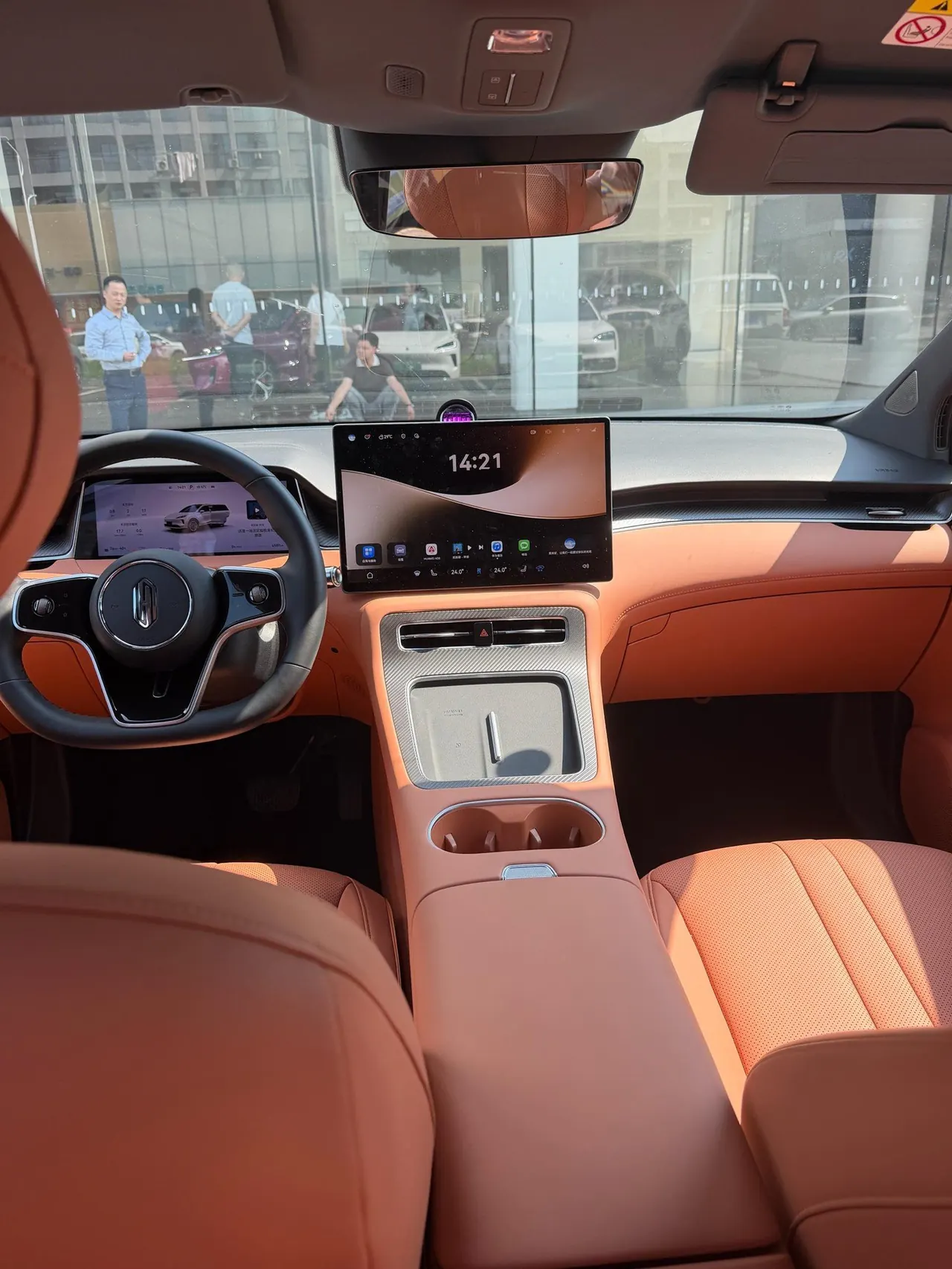 Shangjie 2025 H5 Range-Extended Max Automatic Transmission 6