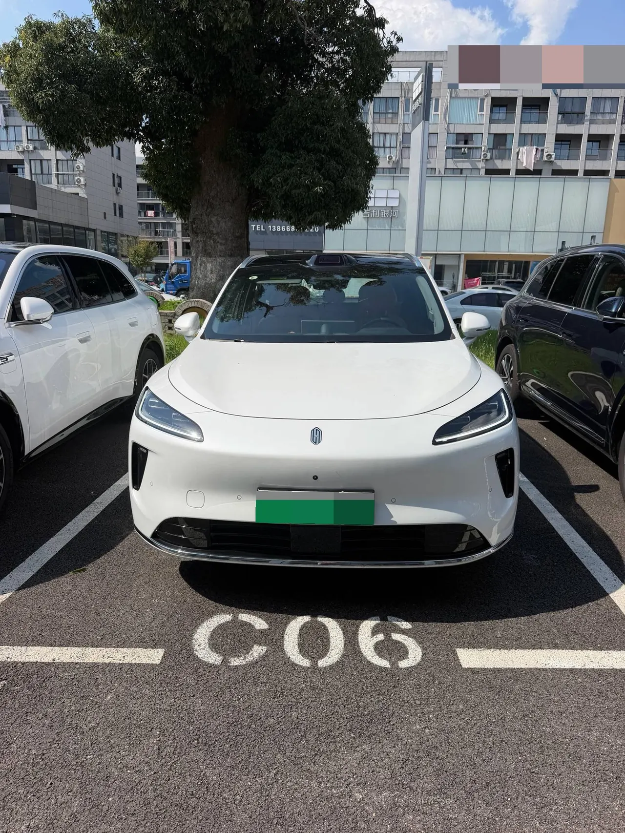 Shangjie 2025 H5 Range-Extended Max Automatic Transmission 7