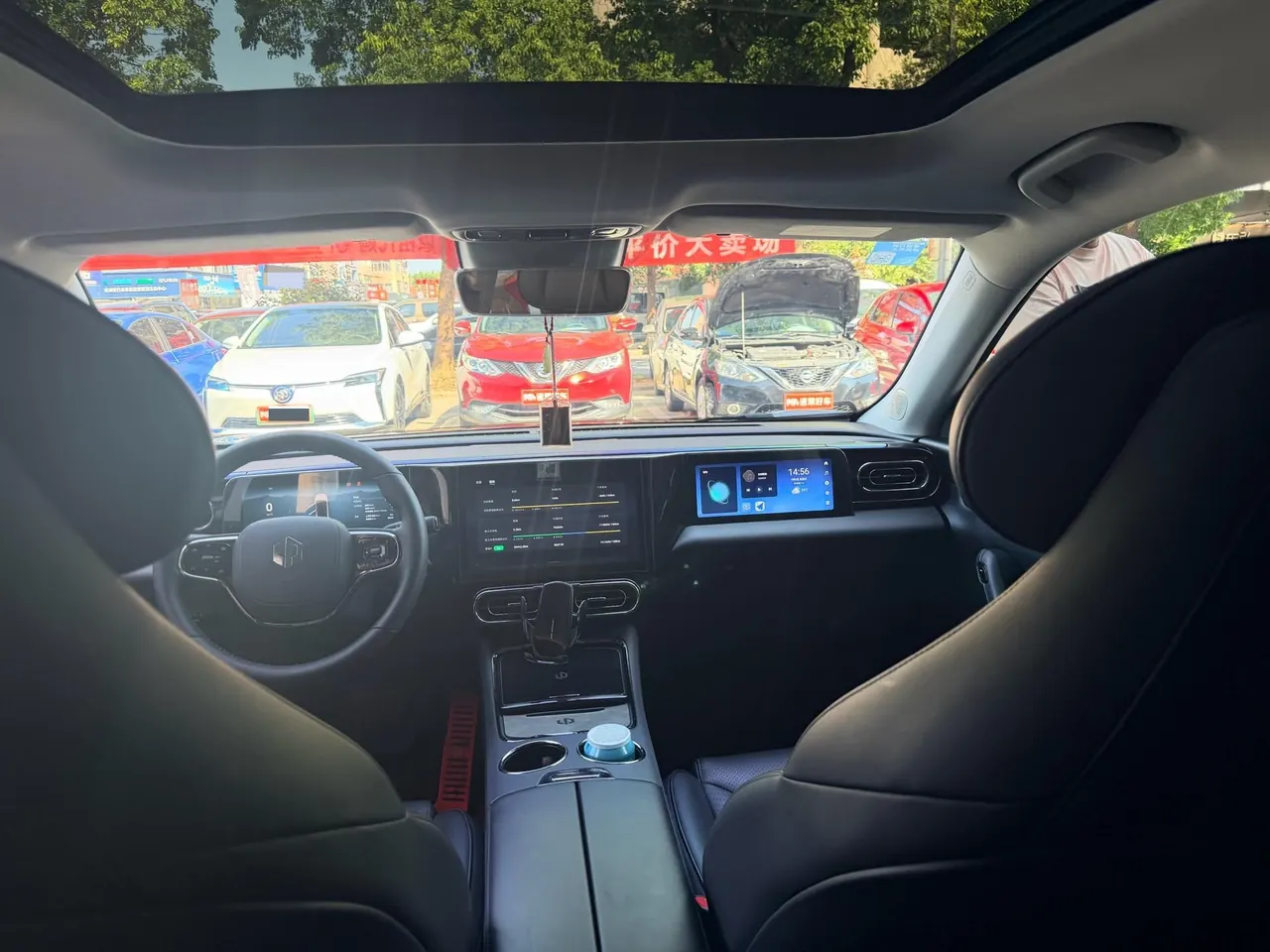 Leapmotor 2021 C11 Deluxe Edition (Modified) Automatic Gear 8