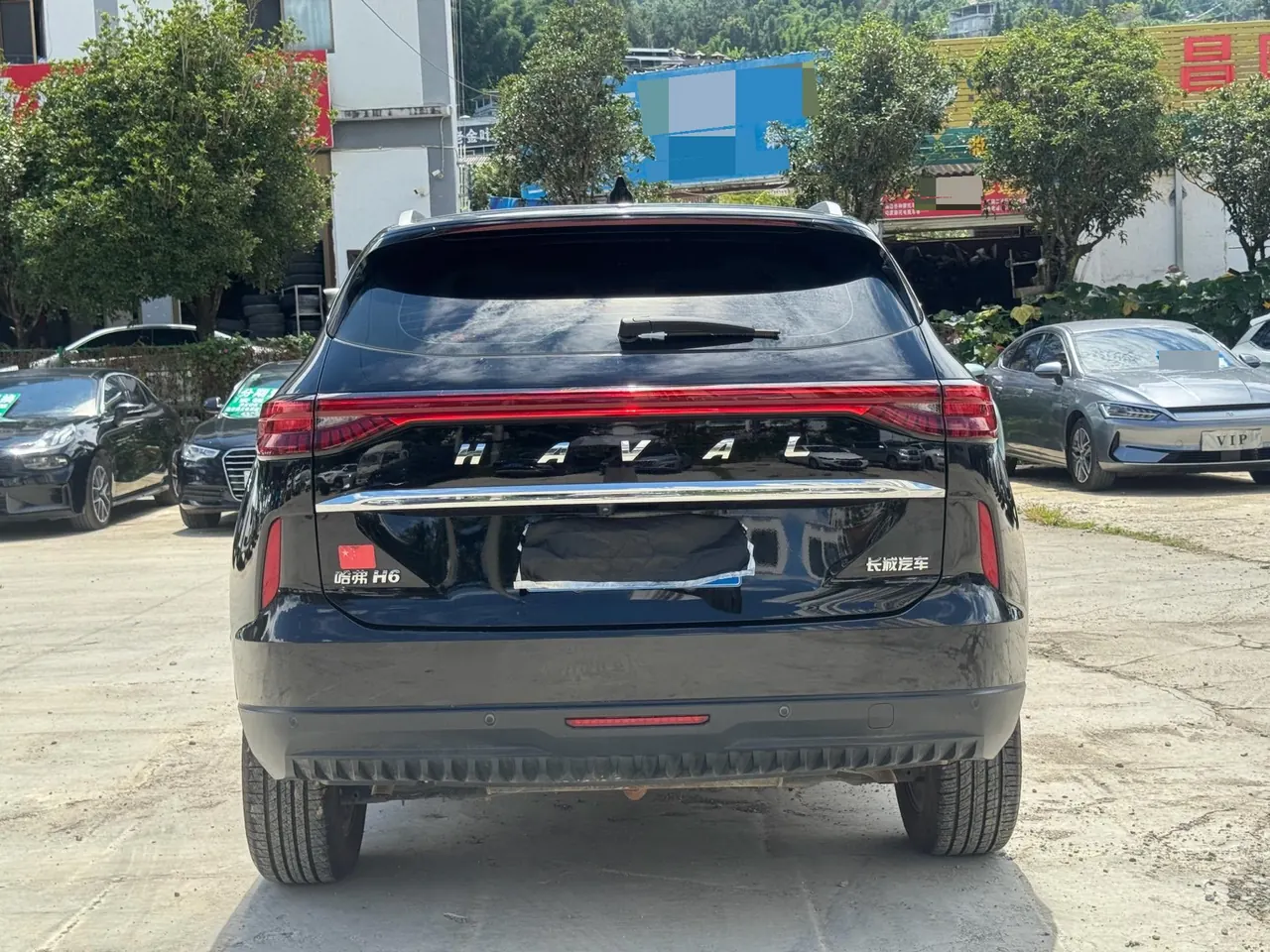Haval 2022 H6 1.5T Two-Drive Max Automatic 7