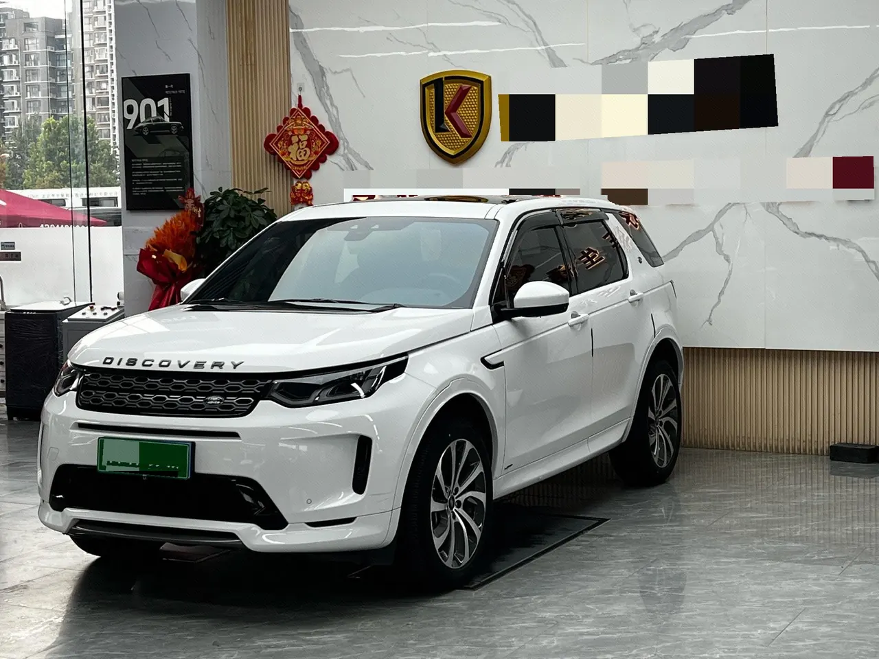 Land Rover 2021 Discovery Sports Edition 48V 2.0T 249PS R-Dynamic S Performance Edition Automatic Gear - View 1