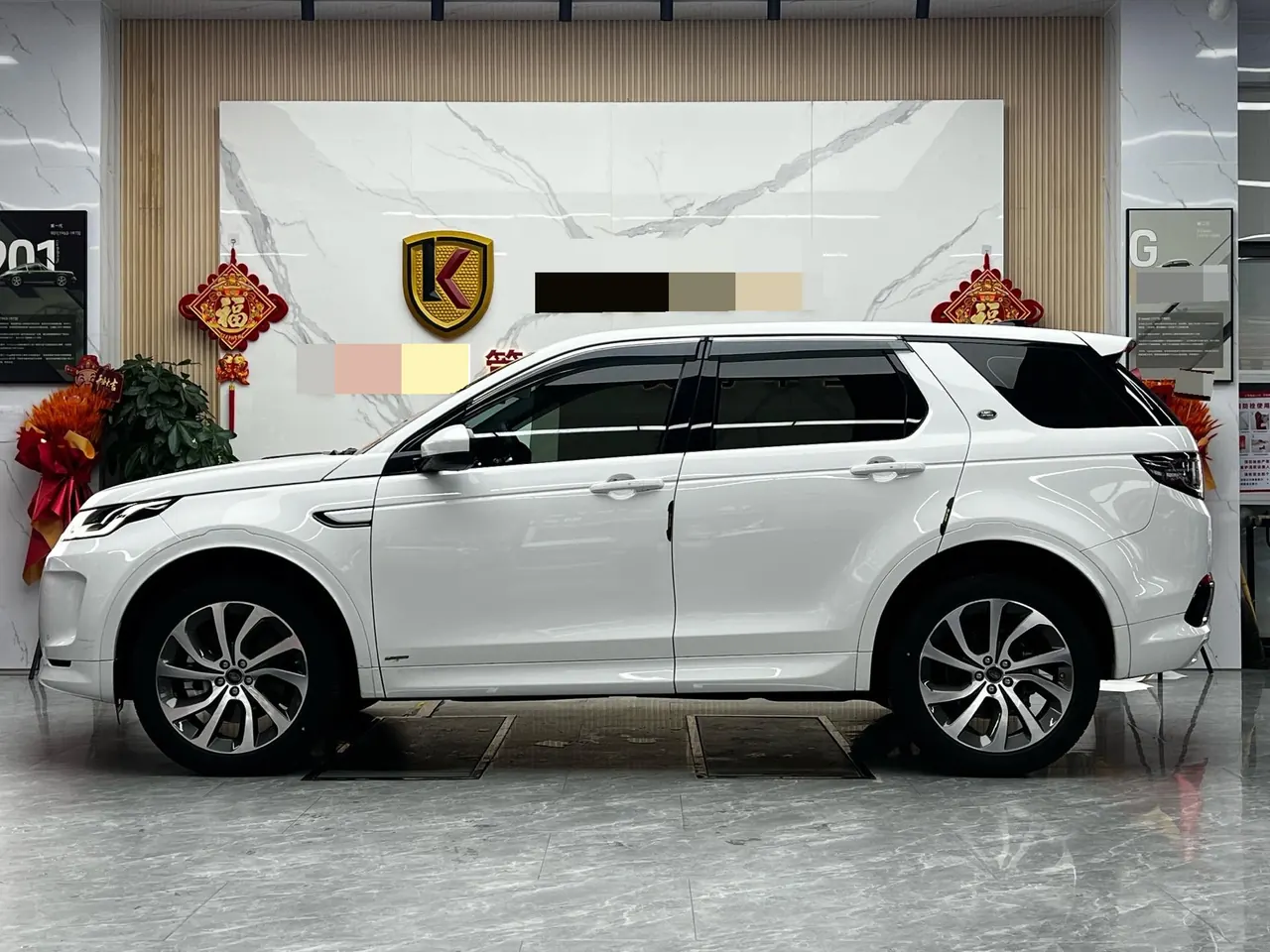 Land Rover 2021 Discovery Sports Edition 48V 2.0T 249PS R-Dynamic S Performance Edition Automatic Gear 7