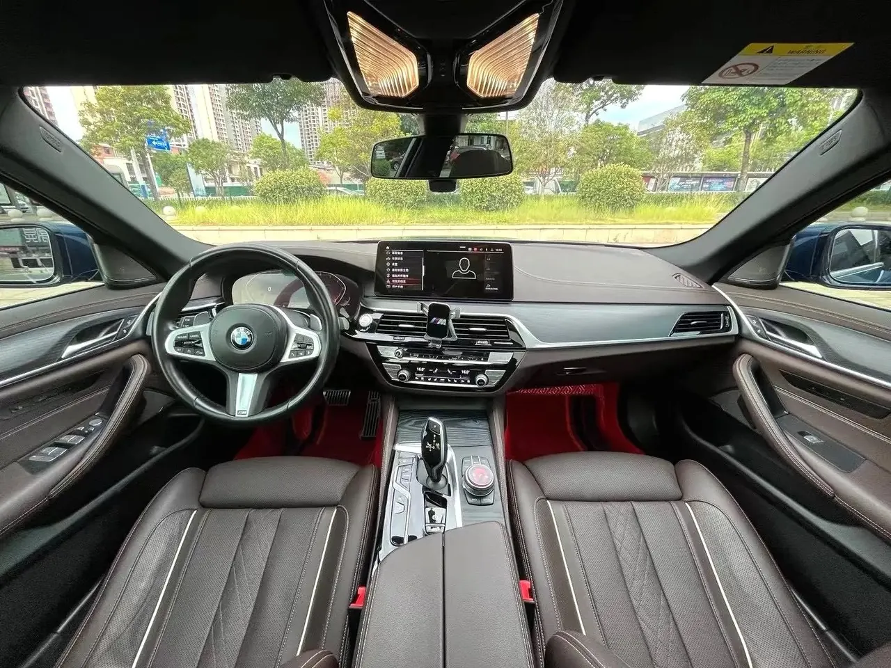 BMW 5 Series 2021 530Li 2.0T Exclusive M Sports Suit Automatic Gear 6
