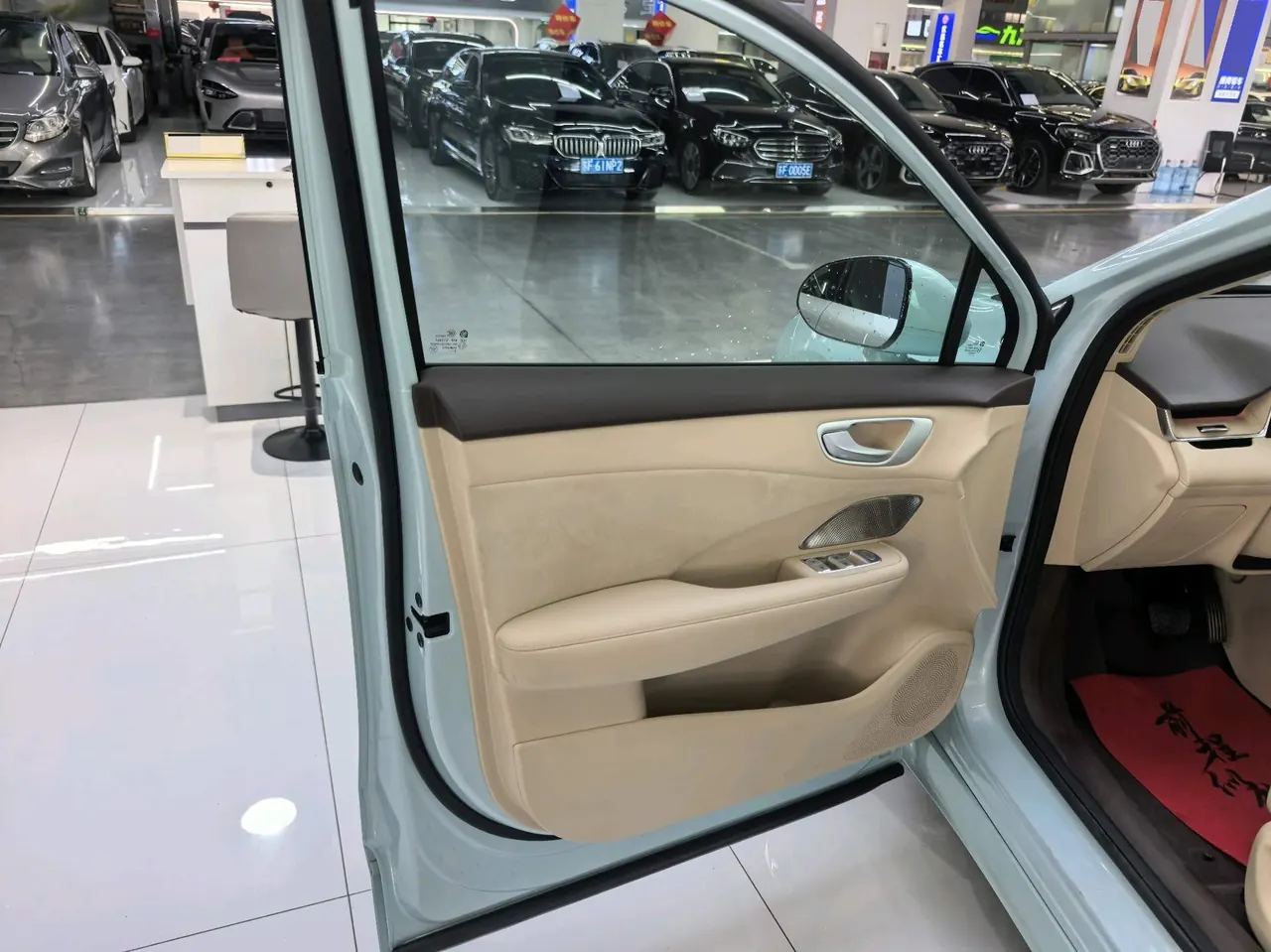 Shangjie 2025 H5 Range-Extended Max Automatic Transmission 7