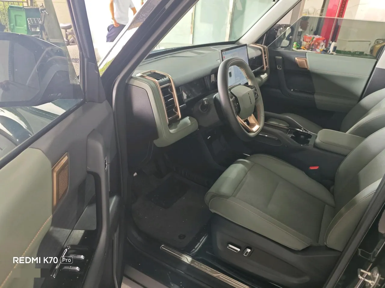 ICAR 2024 iCAR 03 401km Two-Drive Standard Advanced Automatic Gear 7