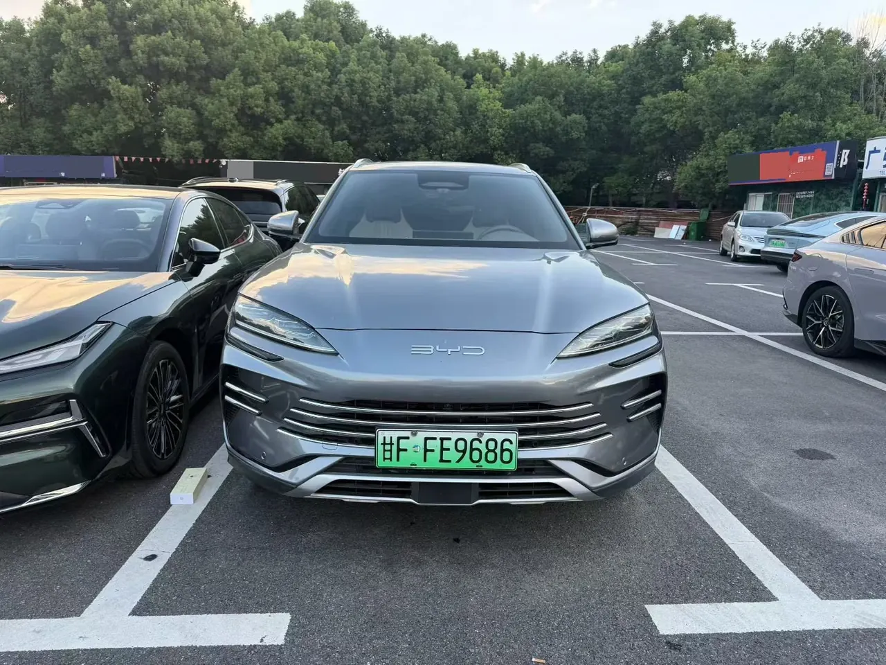 BYD Song PLUS New Energy 2025 Song PLUS DM-i 1.5 Stepless Smart Driving Edition 112KM Honorable Automatic Gear 2