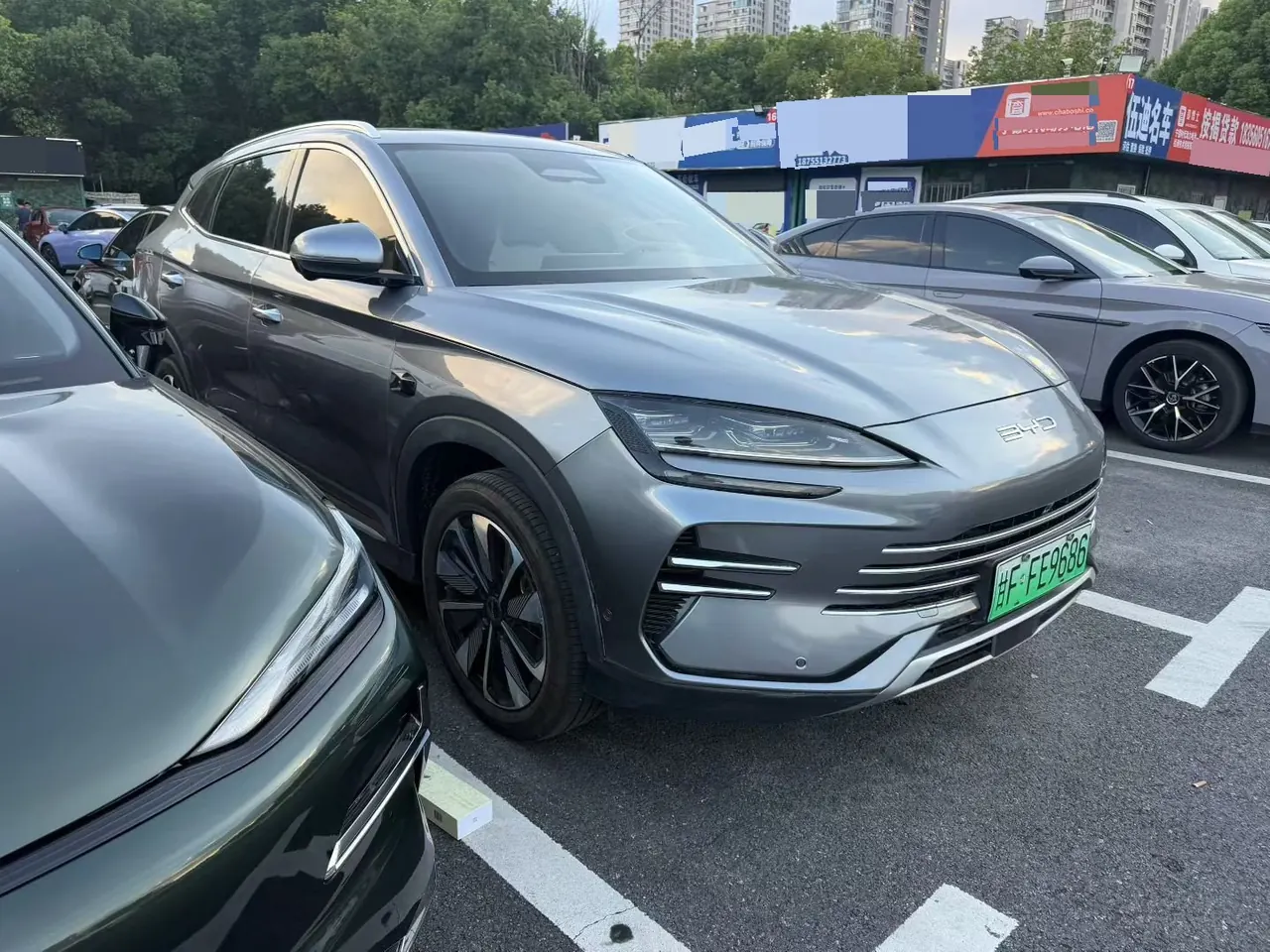 BYD Song PLUS New Energy 2025 Song PLUS DM-i 1.5 Stepless Smart Driving Edition 112KM Honorable Automatic Gear 3
