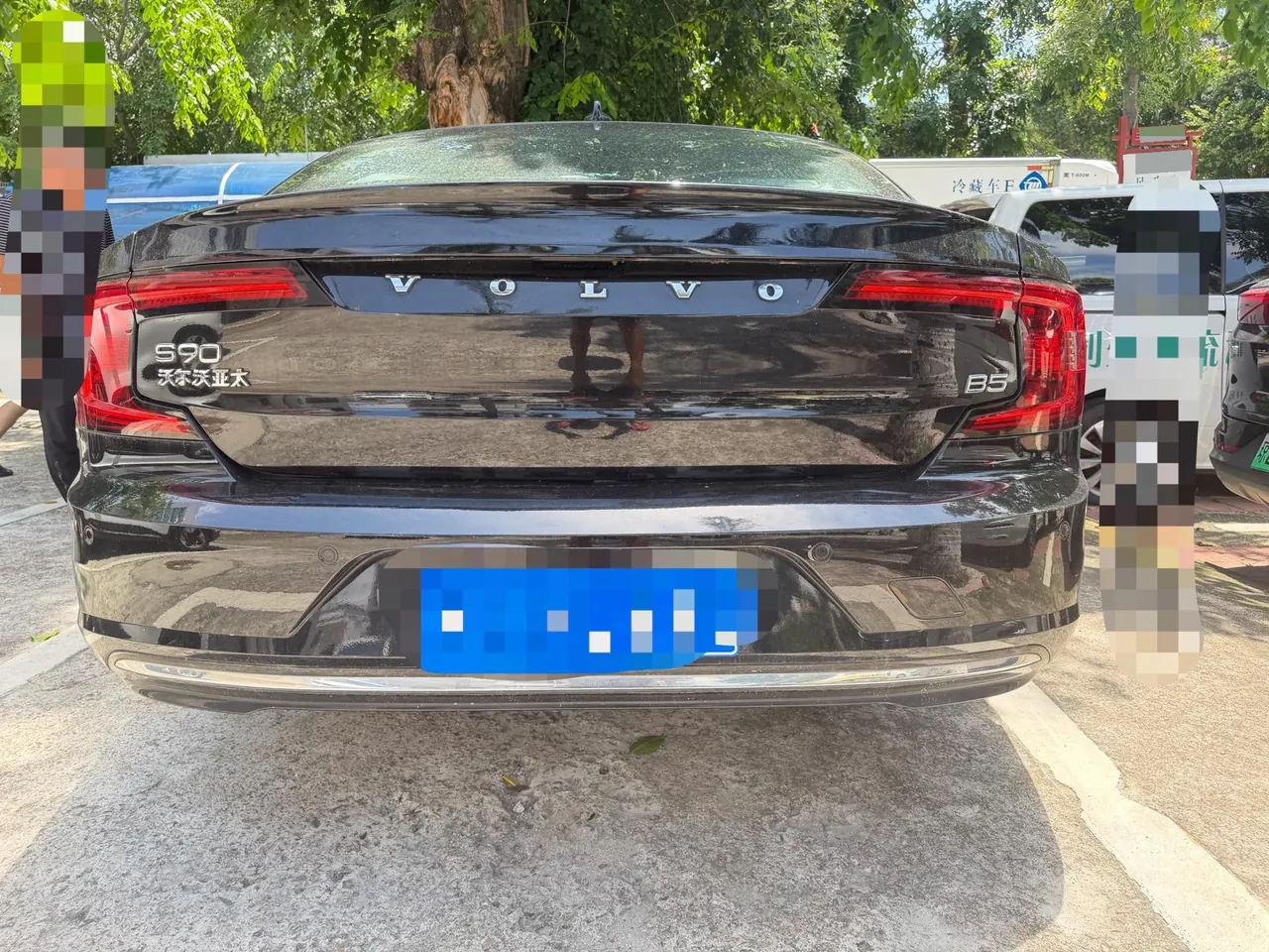 Volvo 2022 S90 48V 2.0T B5 Zhiyuan Deluxe Edition Automatic Gear 5