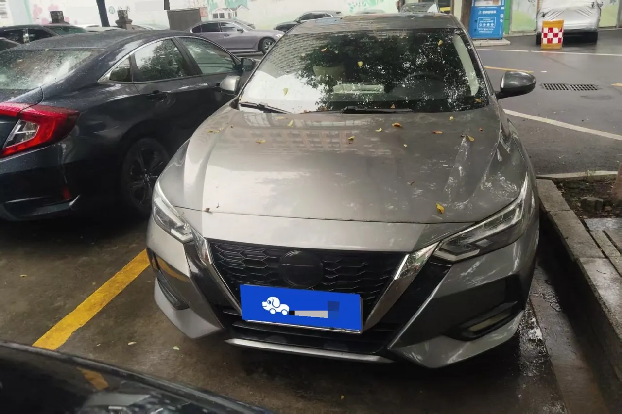 Nissan 2022 Sylphy 1.6 Stepless XL Smart Edition Automatic Gear 2
