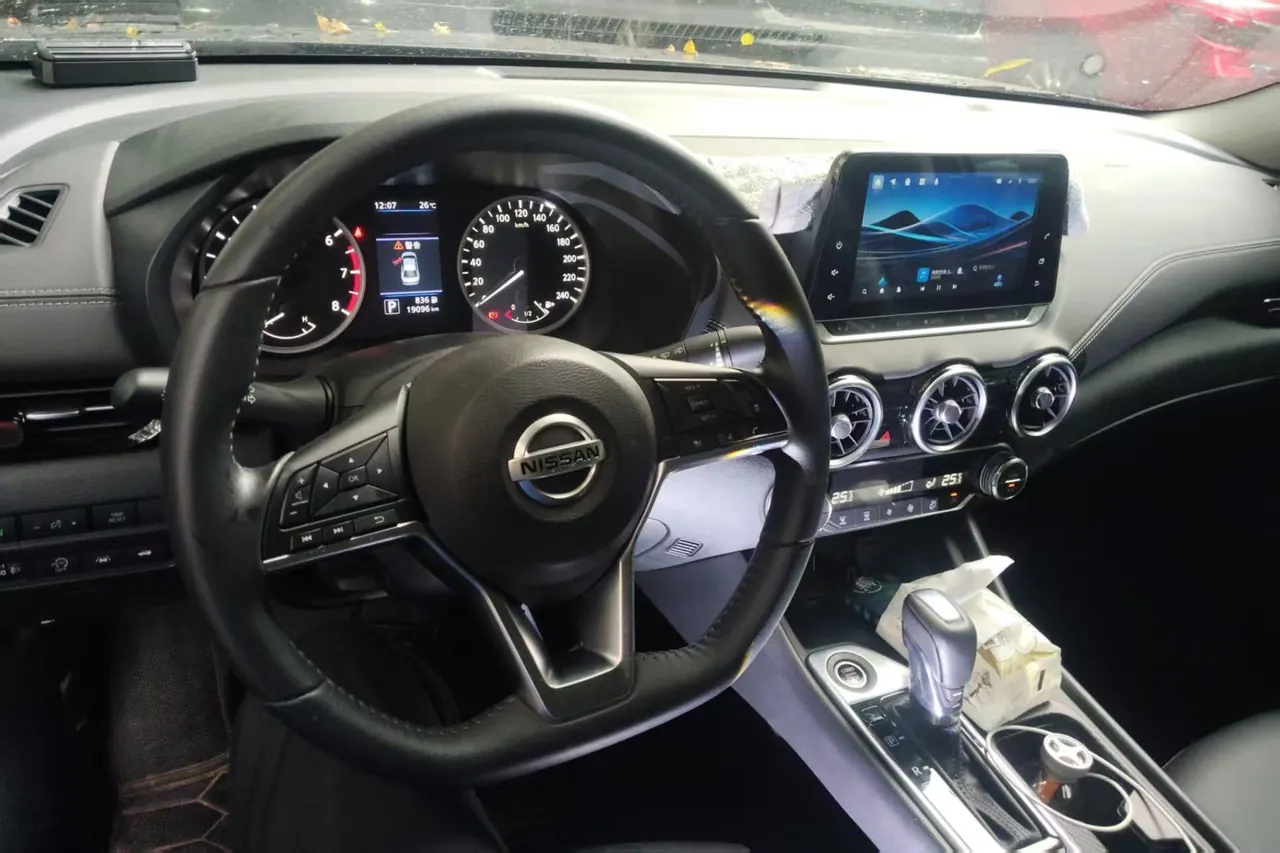 Nissan 2022 Sylphy 1.6 Stepless XL Smart Edition Automatic Gear 4