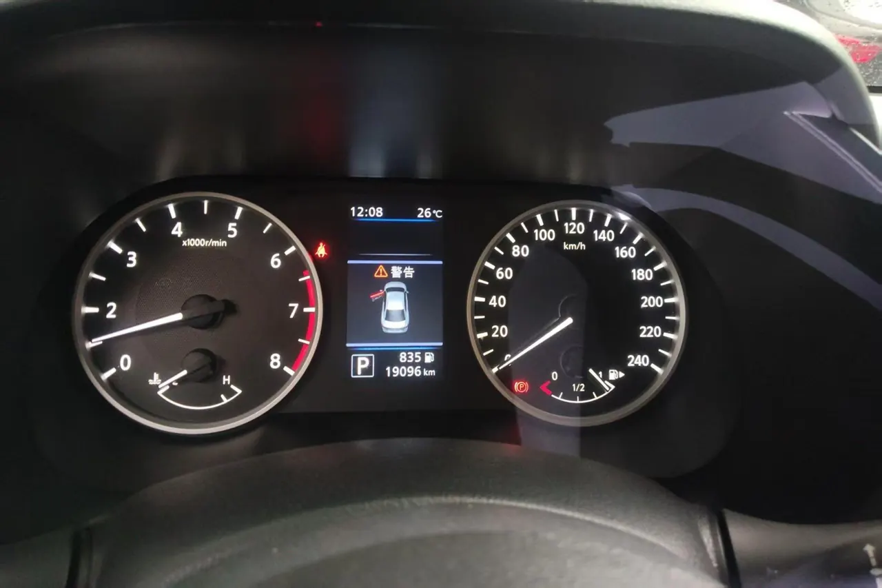 Nissan 2022 Sylphy 1.6 Stepless XL Smart Edition Automatic Gear 6