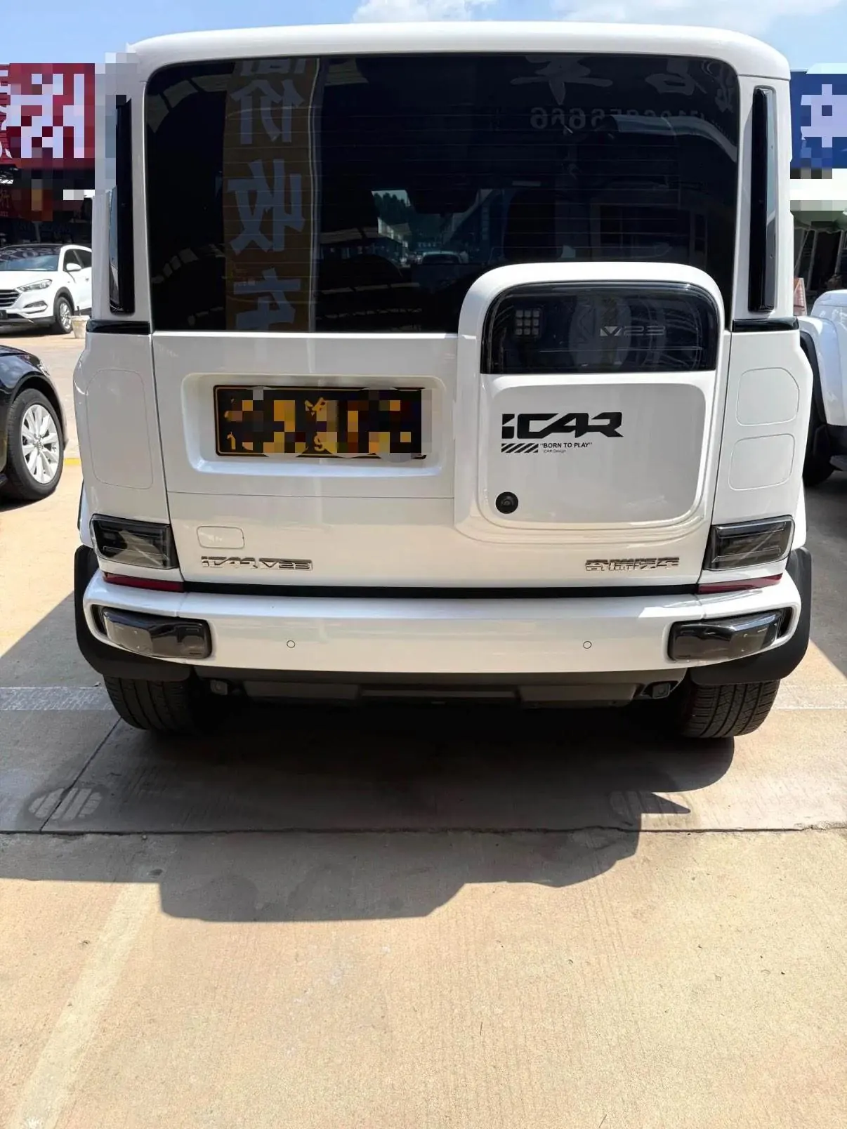 ICAR 2025 iCAR V 23 401 Two-Drive Advanced Smart Driving Edition Automatic Gear 9