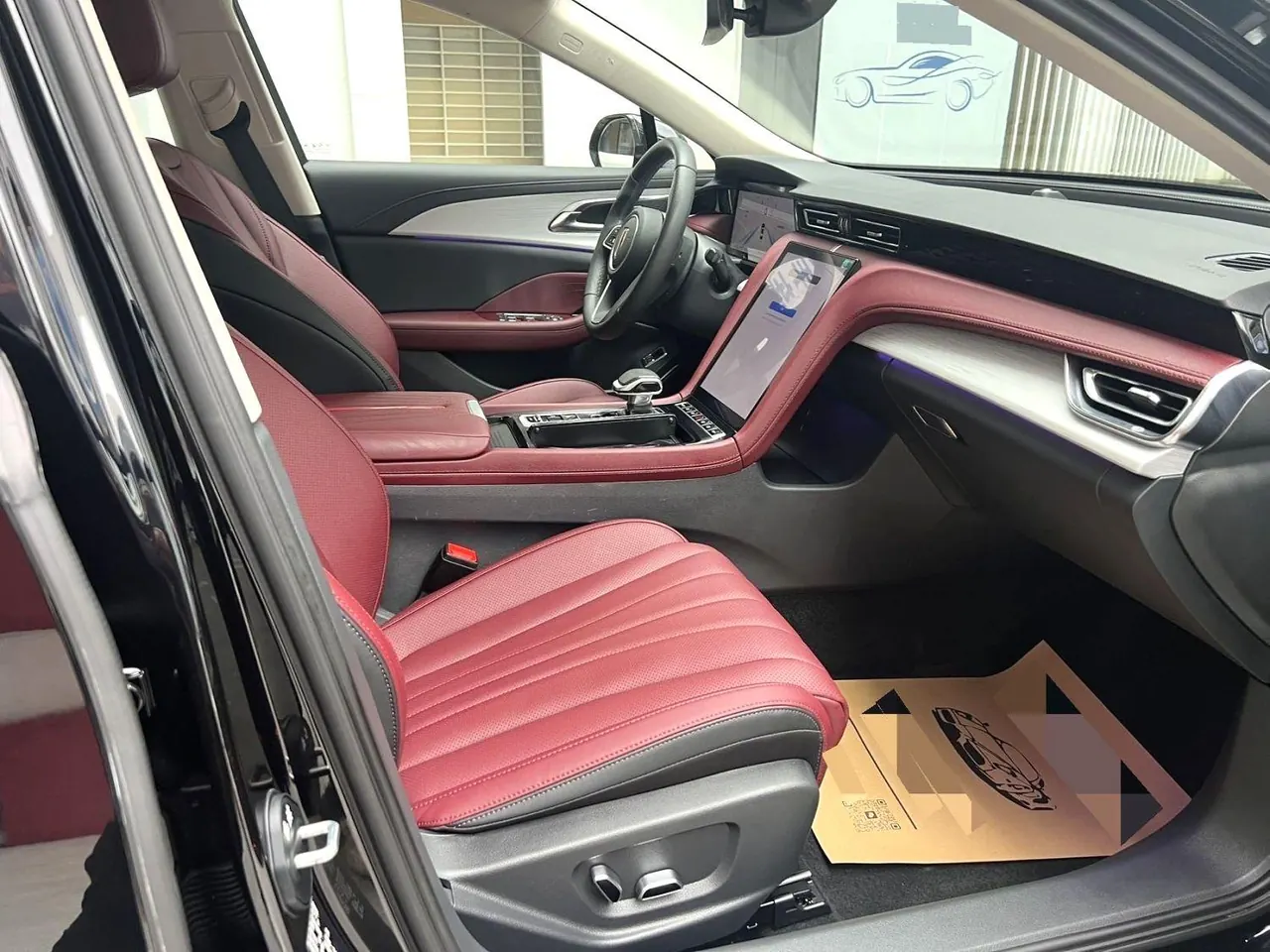 HongQi 2025 H5 2.0T Flag Chang 500000 Commemorative Automatic Gear 4