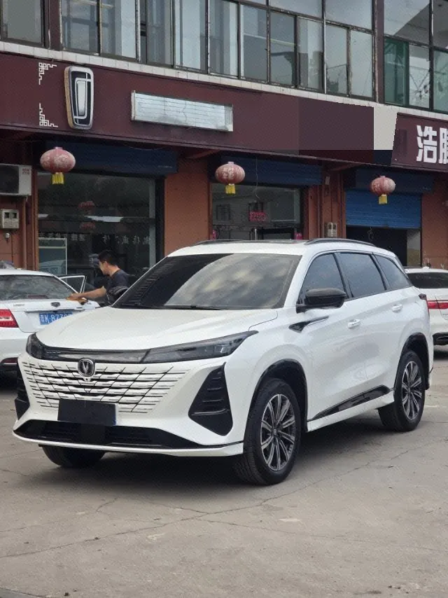 ChangAn 2025 CS75 PLUS 1.5T Champion Edition - View 1