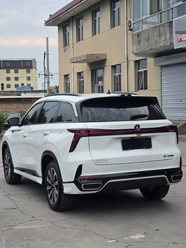 ChangAn 2025 CS75 PLUS 1.5T Champion Edition 4