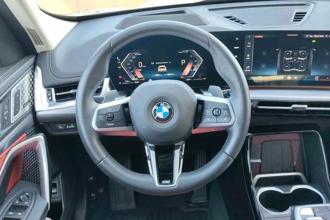 BMW 2024 X1 xDrive25Li 2.0T M sports suit automatic gear 8