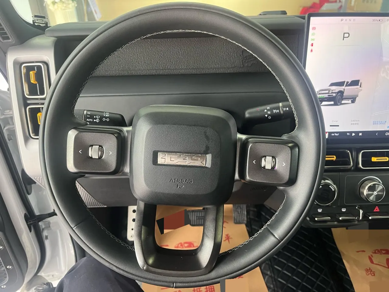 ICAR 2025 iCAR V 23 501 4-wheel drive high-end intelligent driving version automatic gear 5