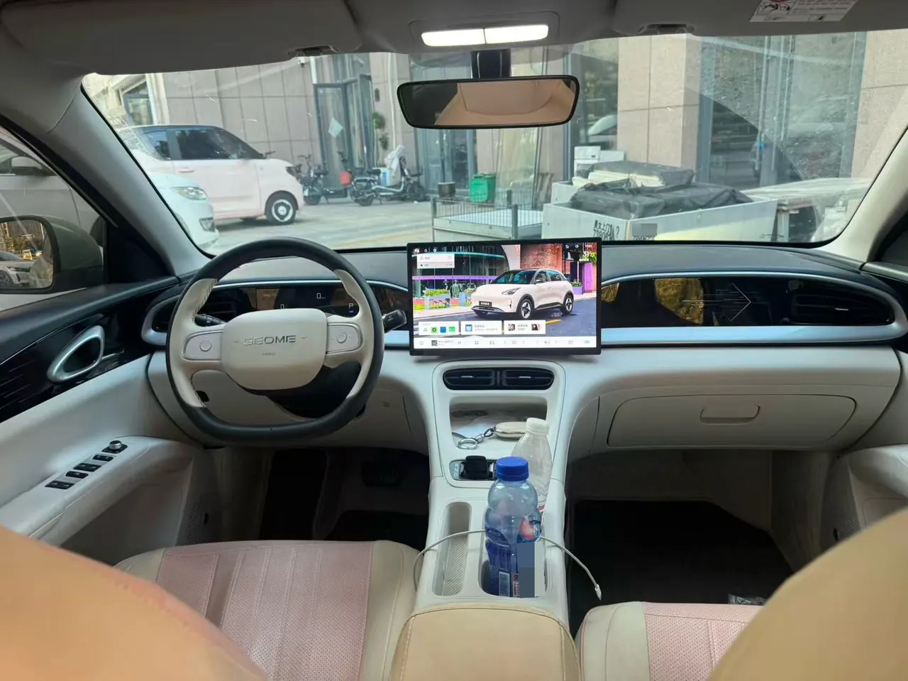 Geely 2024 Star Wish UP 410km Discovery Edition Automatic Gear 5