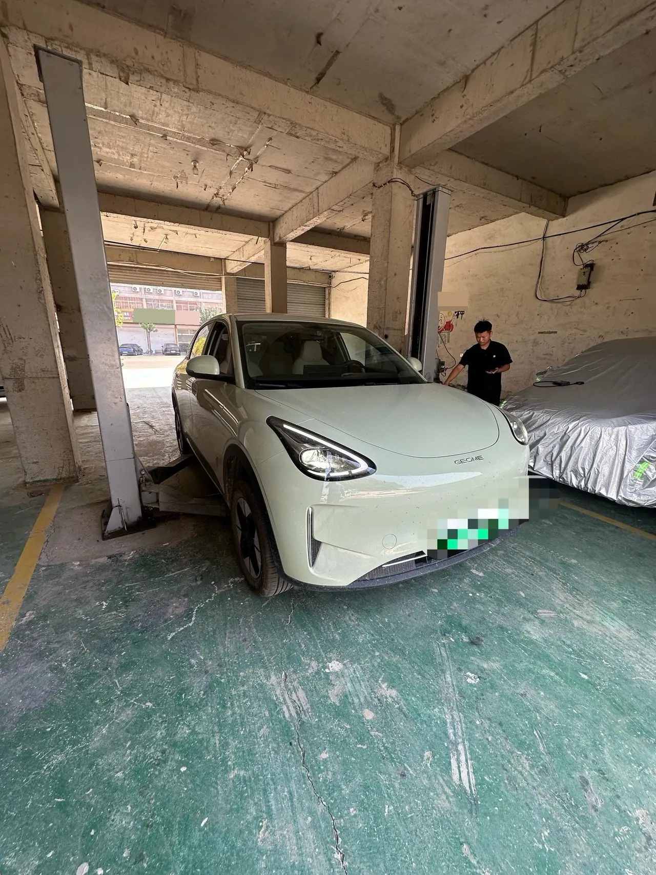 Geely 2024 Star Wish UP 410km Discovery Edition Automatic Gear 7