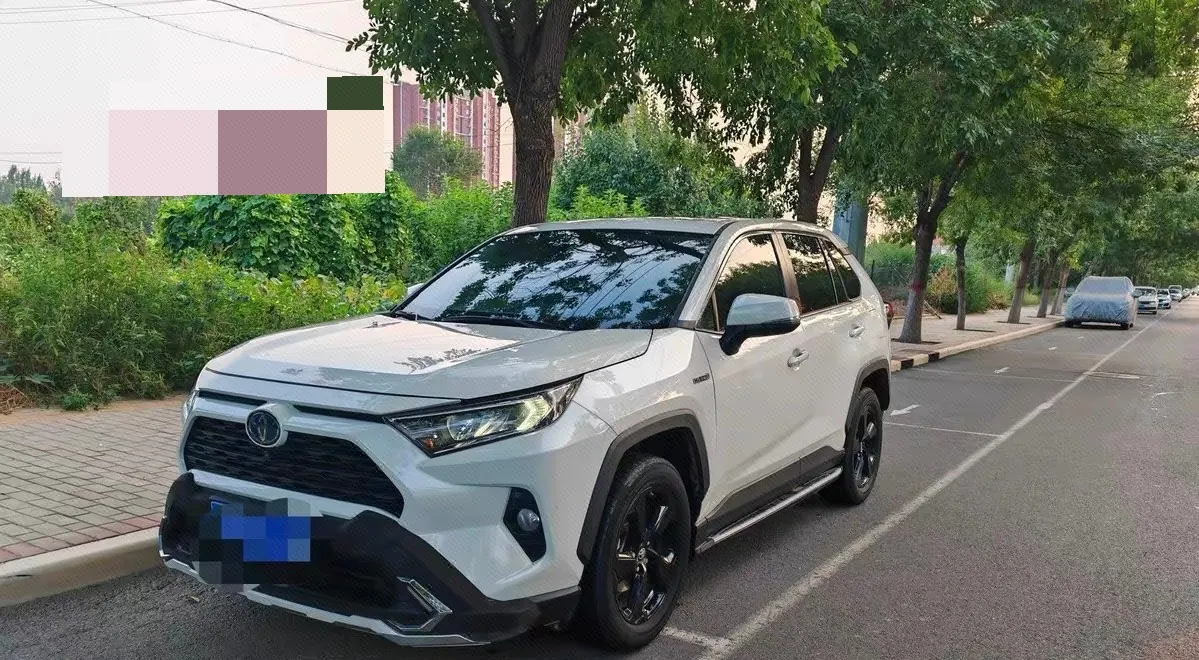 Toyota 2022 RAV4 Rongfang Double Engine 2.5 Stepless Two-Drive Elite Automatic Gear - View 1