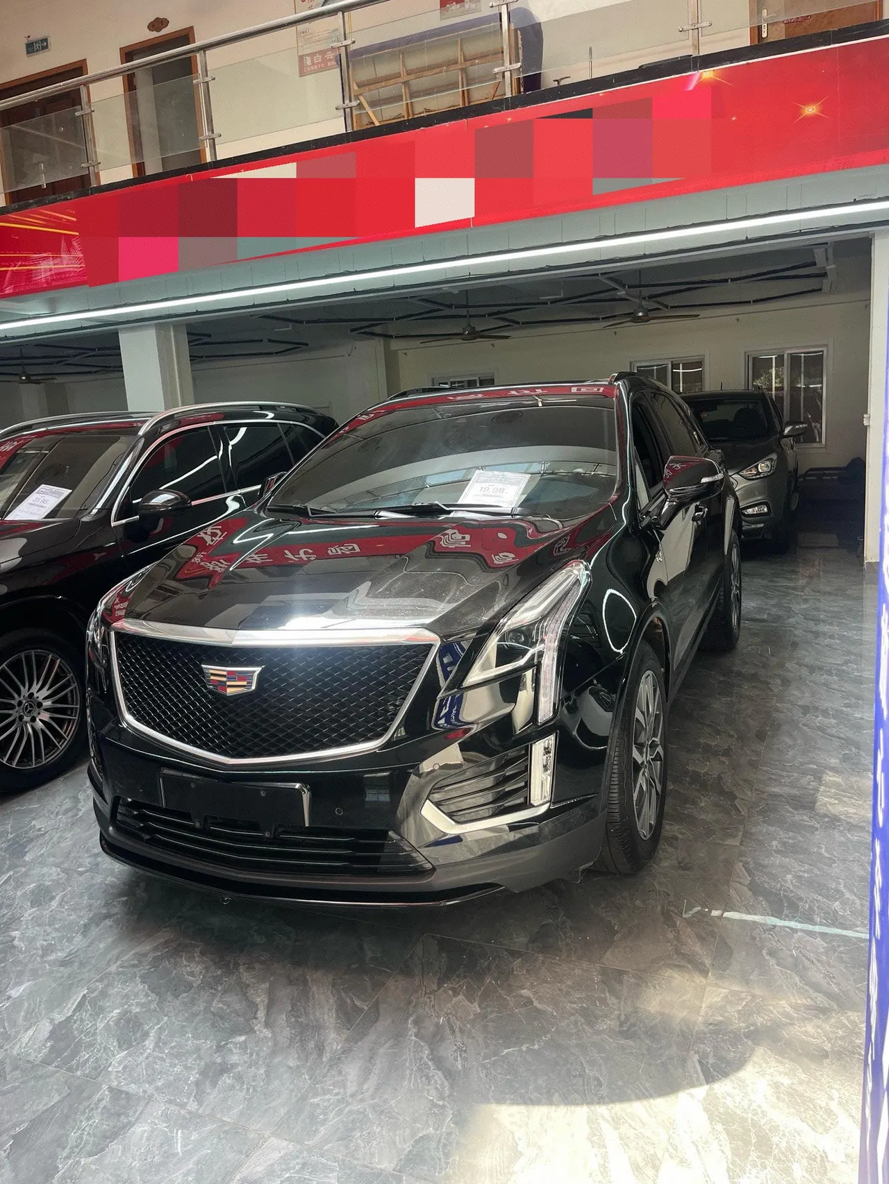 Cadillac 2024 XT5 48V 2.0T 4-wheel drive luxury (hummingbird version) automatic gear - View 1