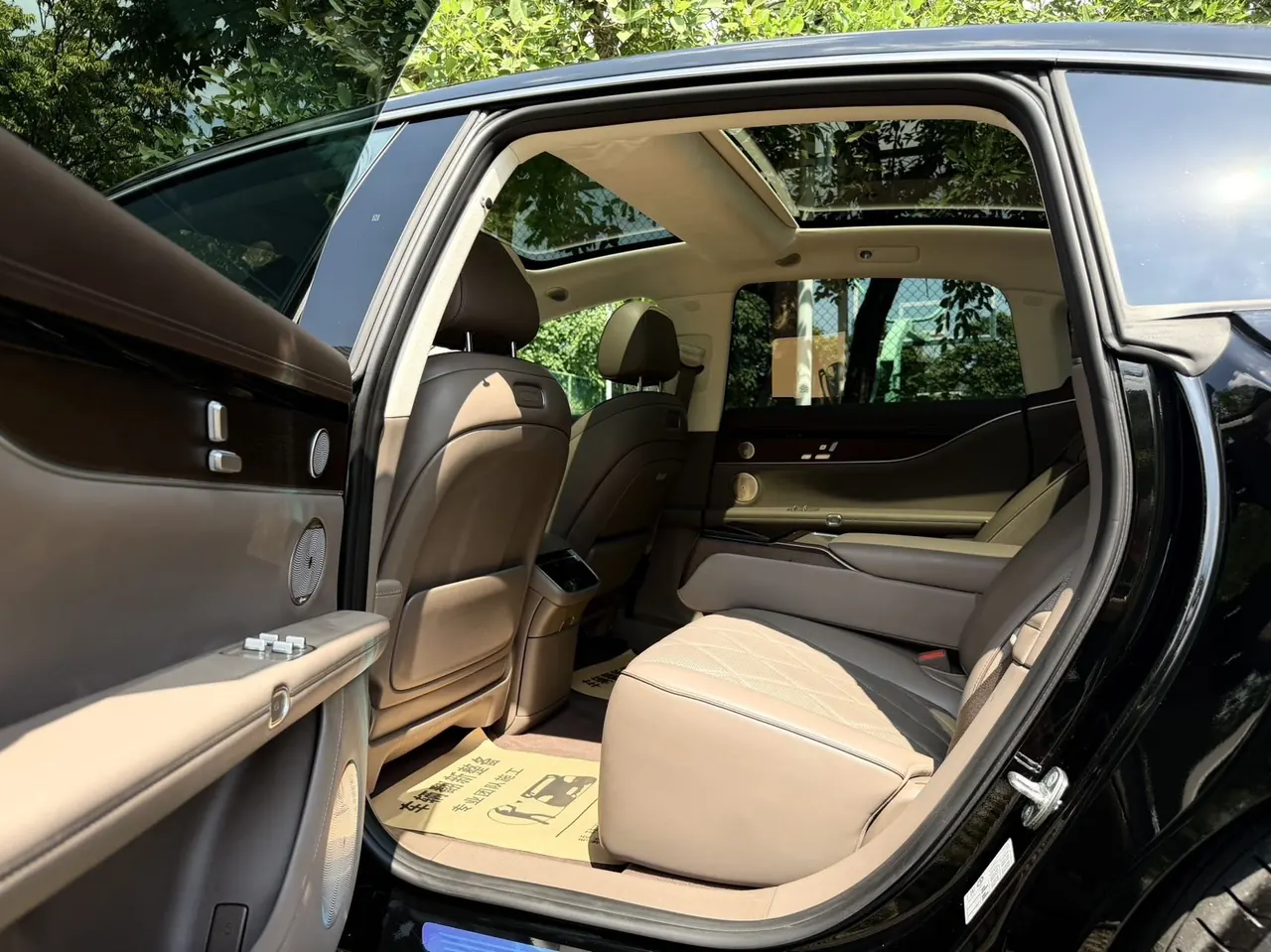 Luxeed 2025 model S9 Max automatic transmission 6
