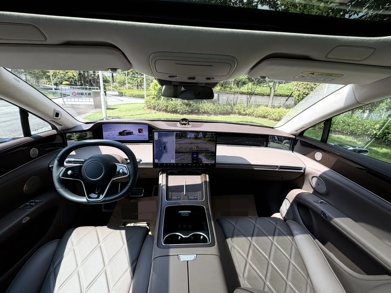 Luxeed 2025 model S9 Max automatic transmission 7