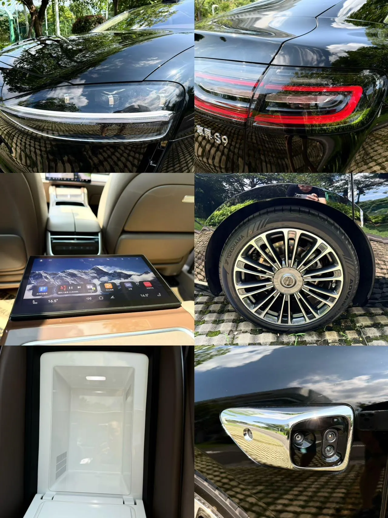 Luxeed 2025 model S9 Max automatic transmission 9