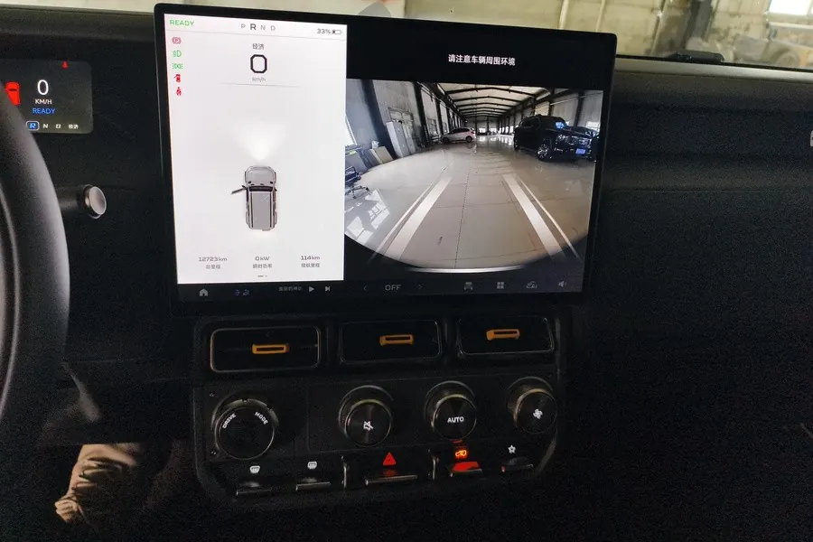 ICAR 2025 iCAR V 23 401 Two-Drive Advanced Edition Automatic Gear 4