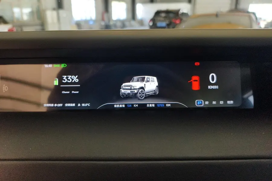 ICAR 2025 iCAR V 23 401 Two-Drive Advanced Edition Automatic Gear 5