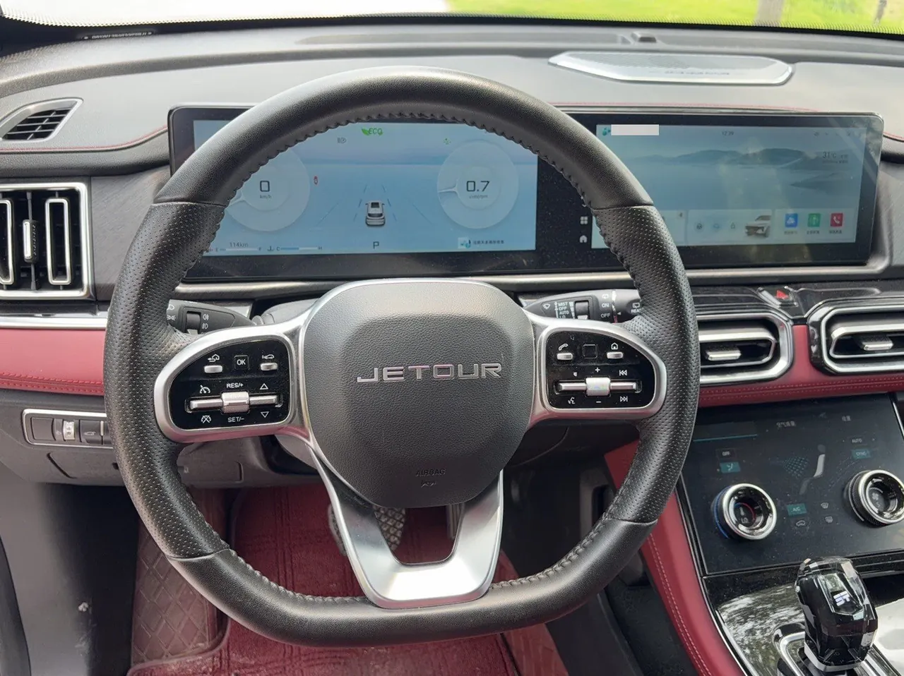 Jetour 2025 X70 PLUS 1.5T Ultimate 7-seat Automatic Gear 2