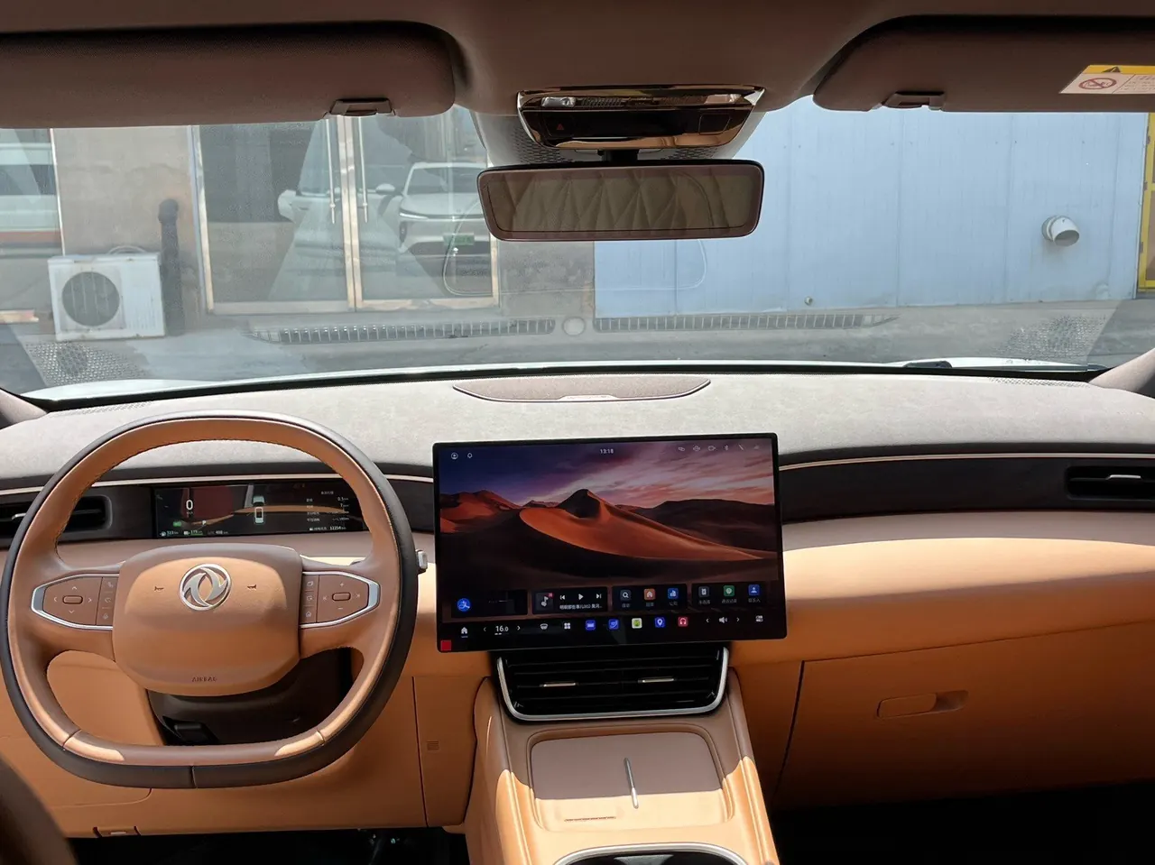 Aeolus 2025 L8 1.5T 185KM Dream Edition Automatic Gear 9