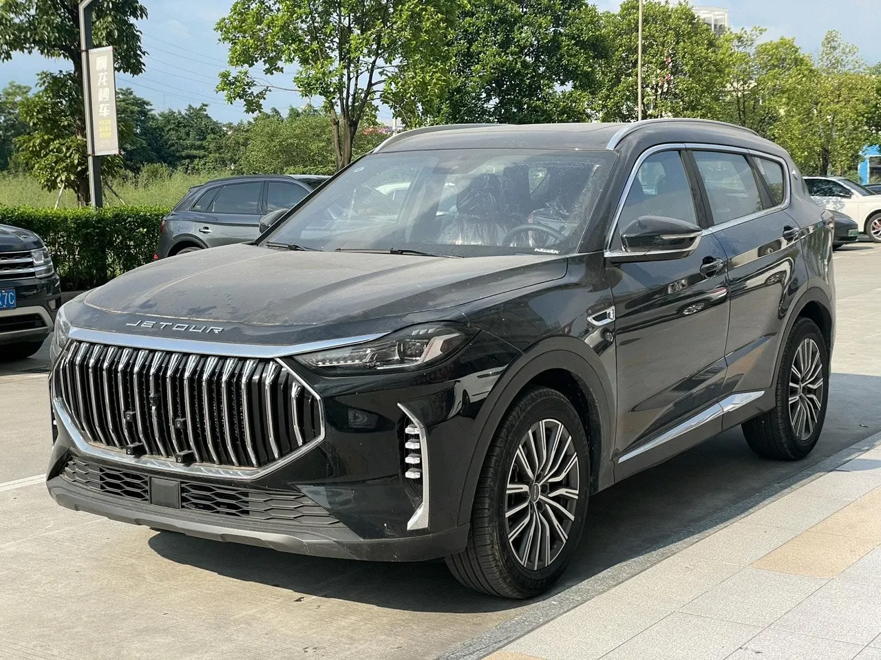 Jetour 2025 X70 PLUS 1.5T Champion Edition PRO 5-seater automatic transmission - View 1
