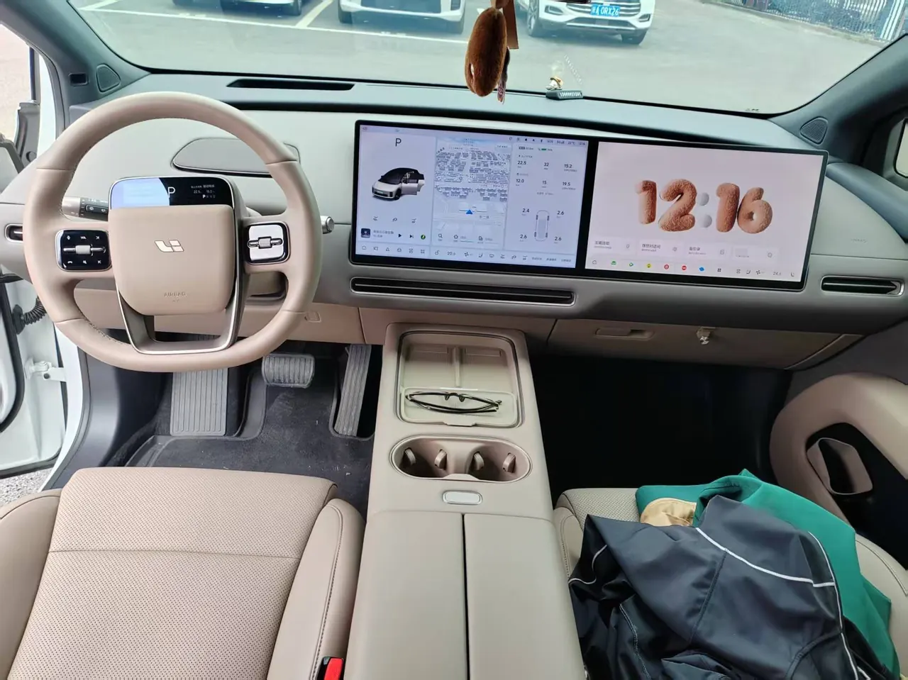 Li 2025 i6 four-wheel drive basic automatic transmission 4