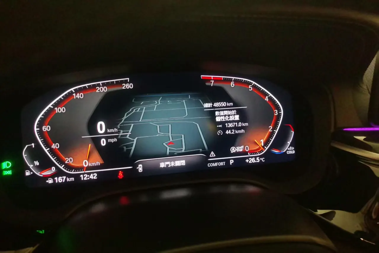 BMW 5 Series 2022 525Li 2.0T Luxury Suit (Modified) Automatic Gear 5